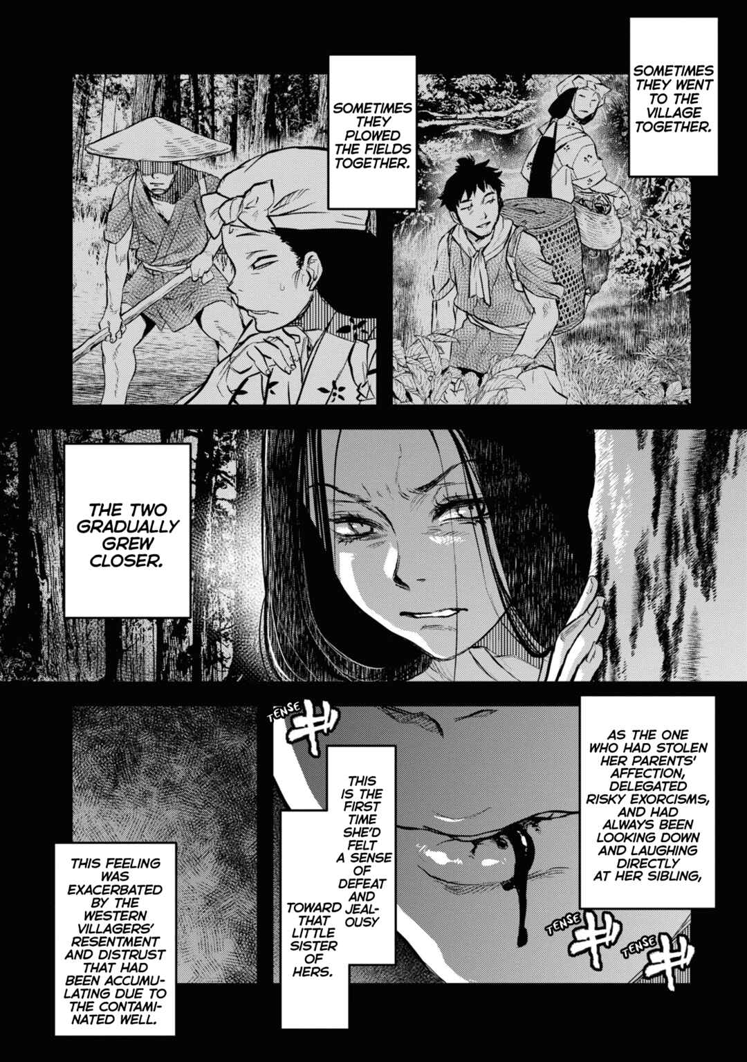 Page 2 Chapter 7 Dara-san of Reiwa