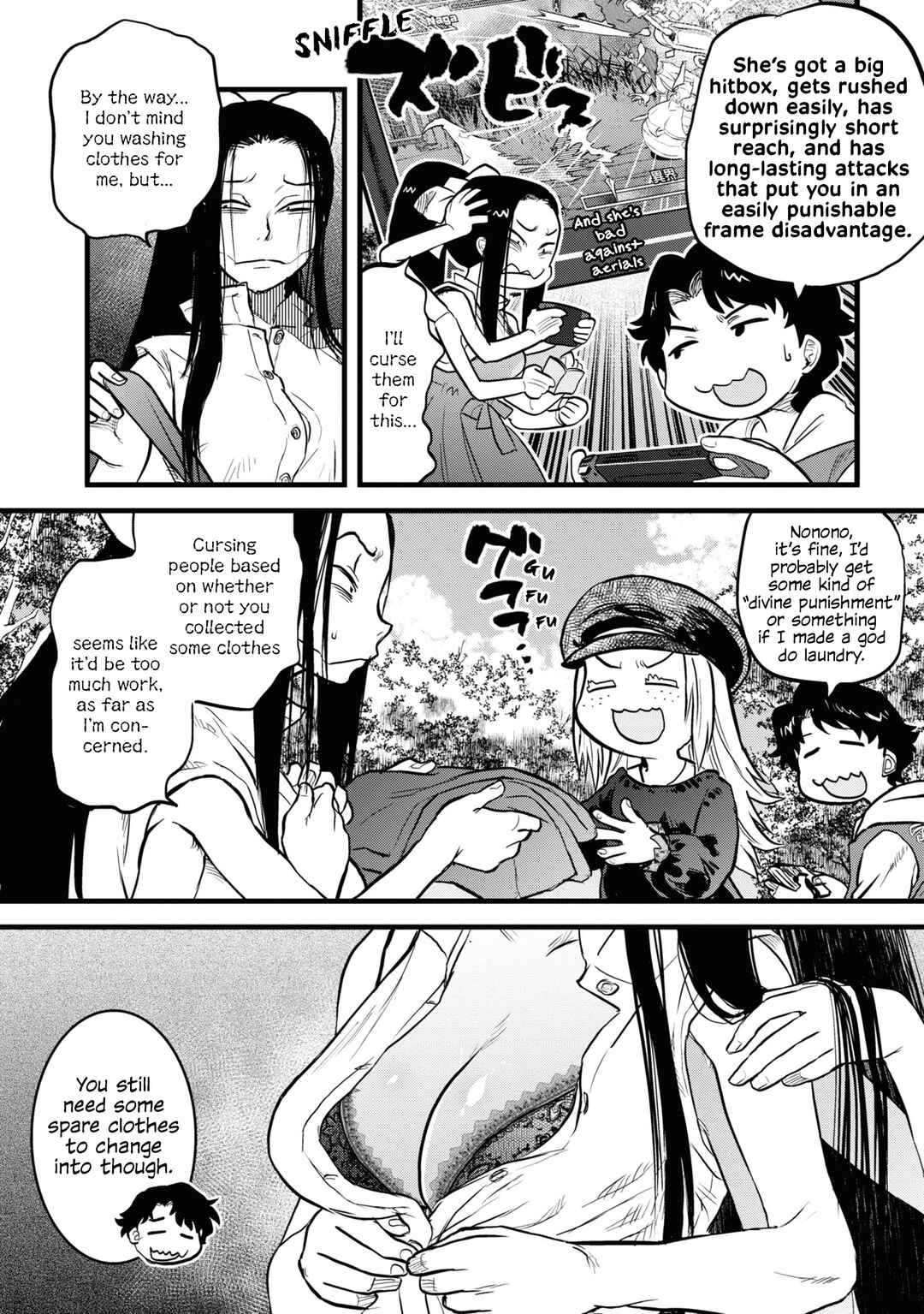 Page 6 Chapter 7 Dara-san of Reiwa