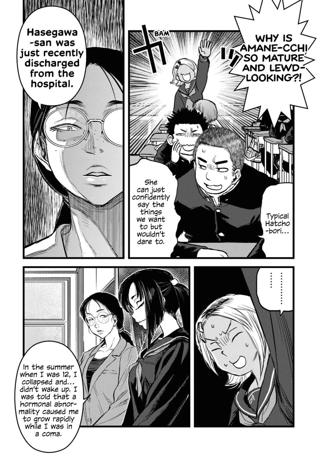 Page 11 Chapter 17 Dara-san of Reiwa