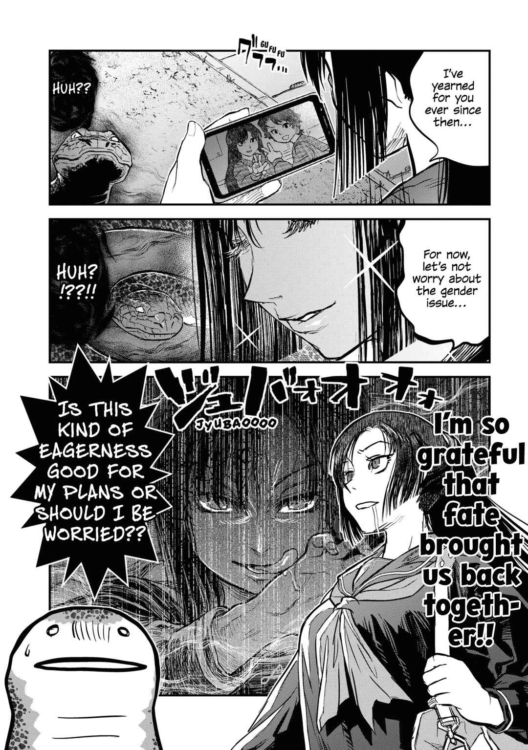Page 24 Chapter 17 Dara-san of Reiwa