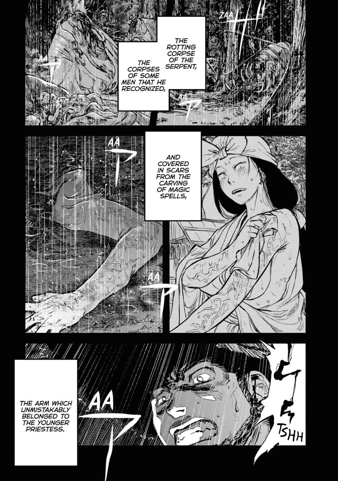 Page 7 Chapter 17 Dara-san of Reiwa