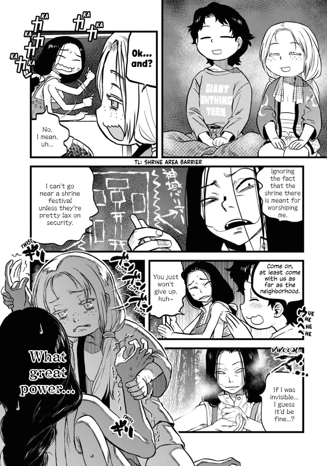 Page 12 Chapter 13 Dara-san of Reiwa