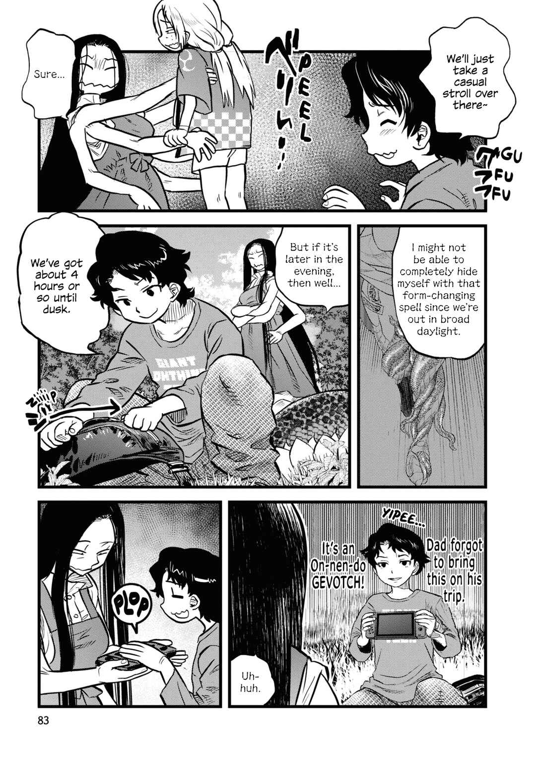 Page 13 Chapter 13 Dara-san of Reiwa