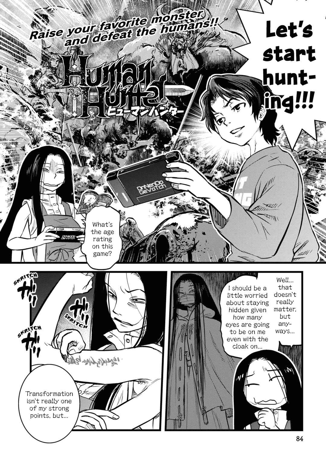 Page 14 Chapter 13 Dara-san of Reiwa