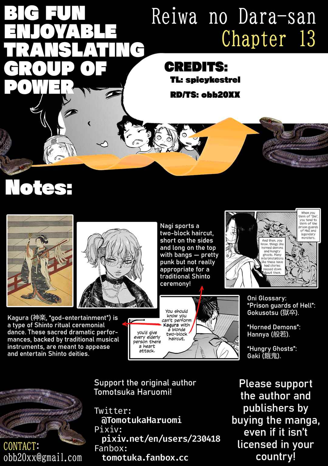 Page 21 Chapter 13 Dara-san of Reiwa