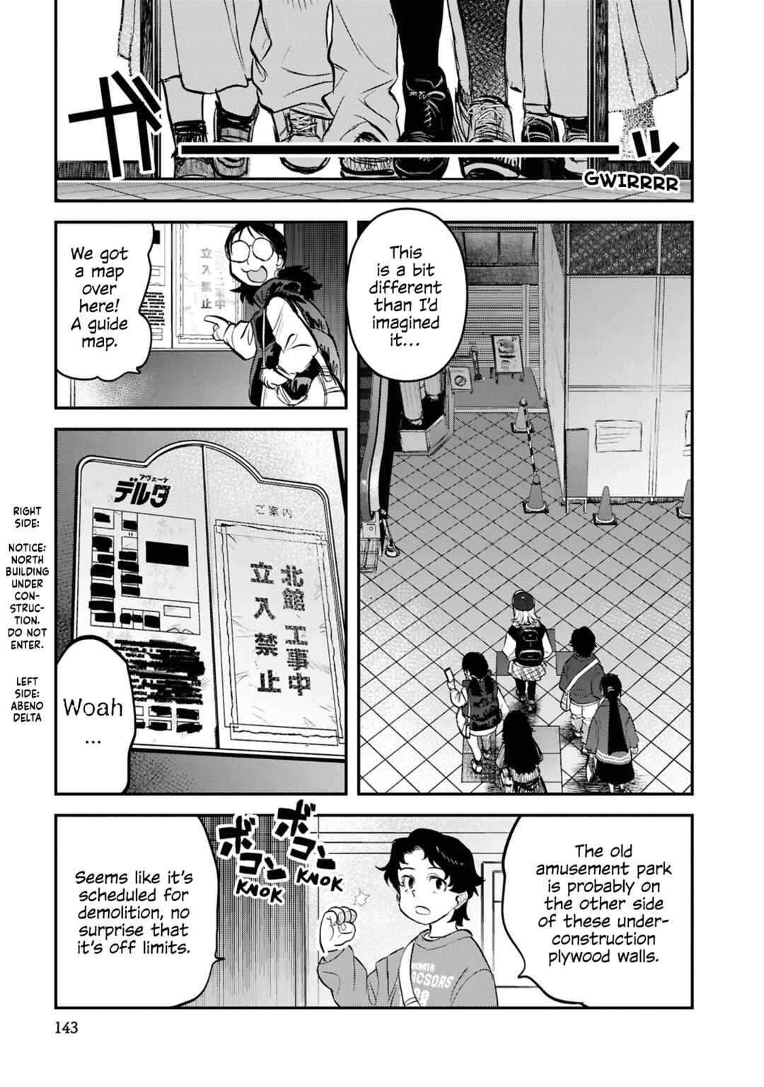 Page 11 Chapter 32 Dara-san of Reiwa