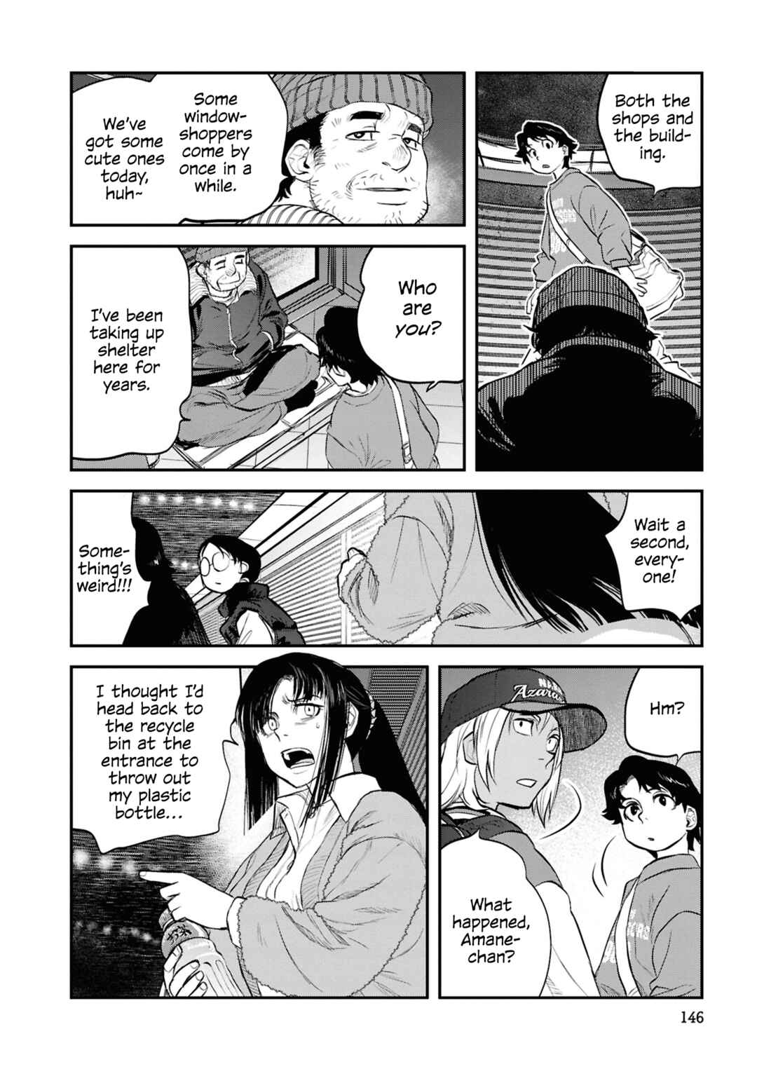 Page 14 Chapter 32 Dara-san of Reiwa