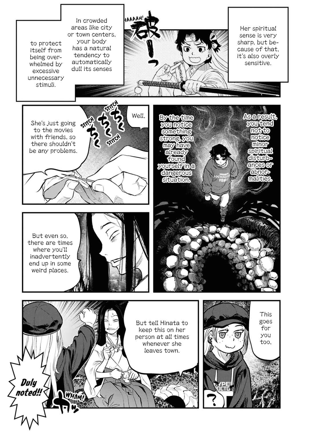 Page 17 Chapter 32 Dara-san of Reiwa