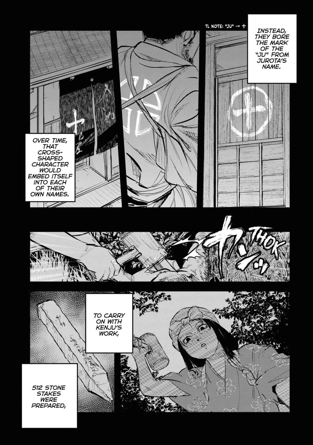 Page 2 Chapter 32 Dara-san of Reiwa