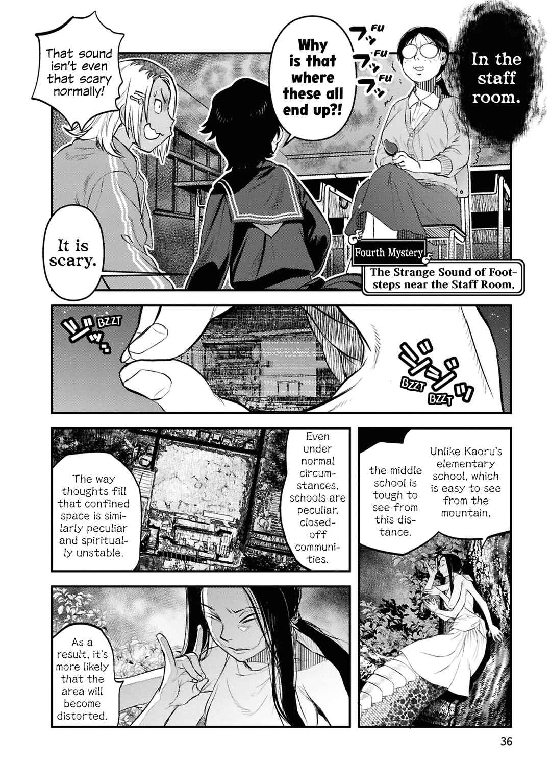Page 12 Chapter 27 Dara-san of Reiwa