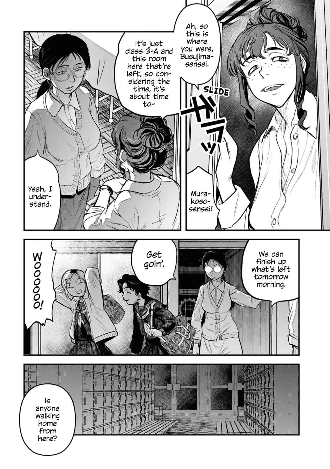 Page 15 Chapter 27 Dara-san of Reiwa