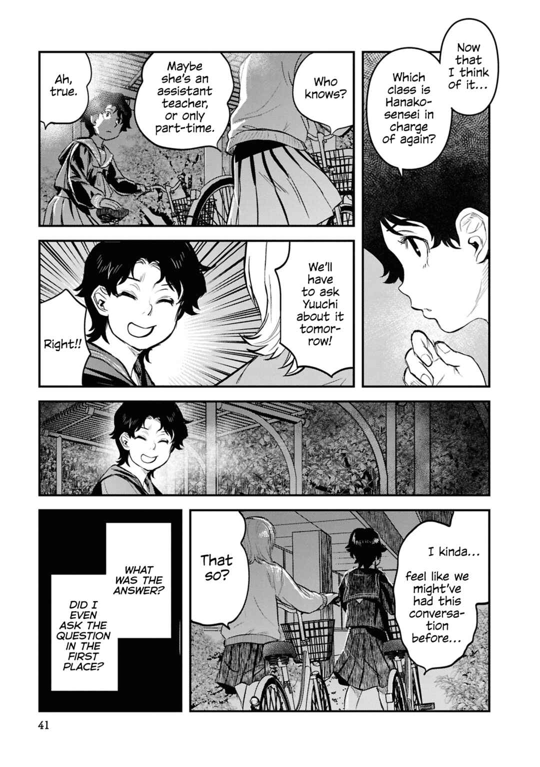 Page 17 Chapter 27 Dara-san of Reiwa