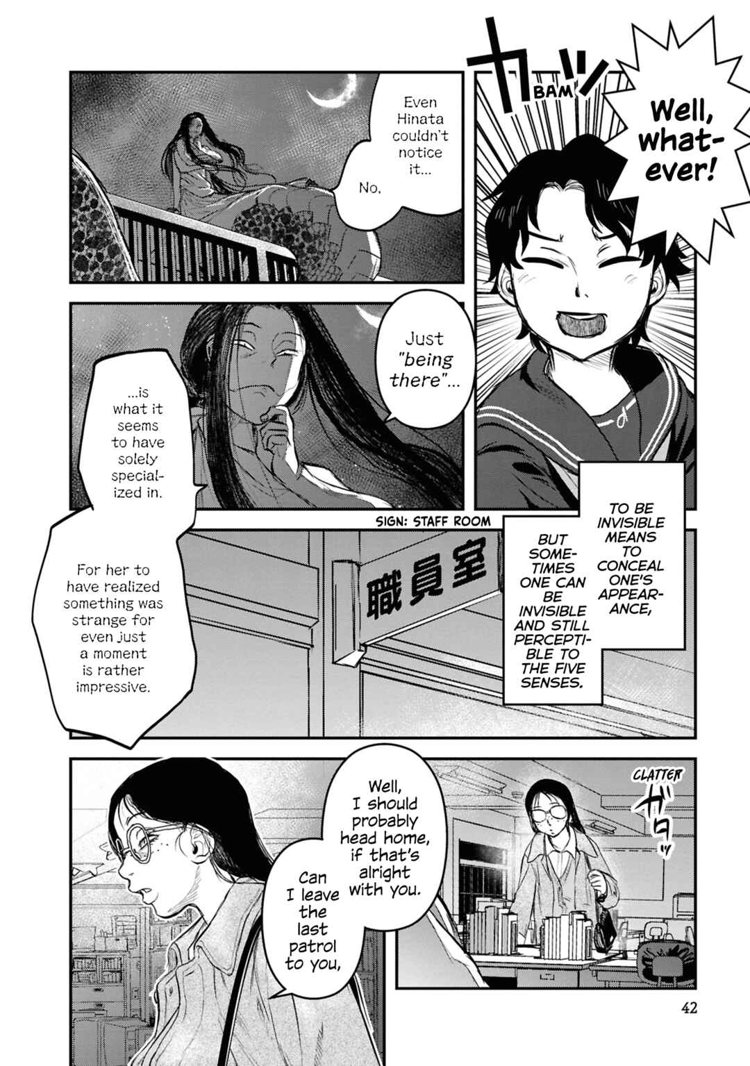Page 18 Chapter 27 Dara-san of Reiwa