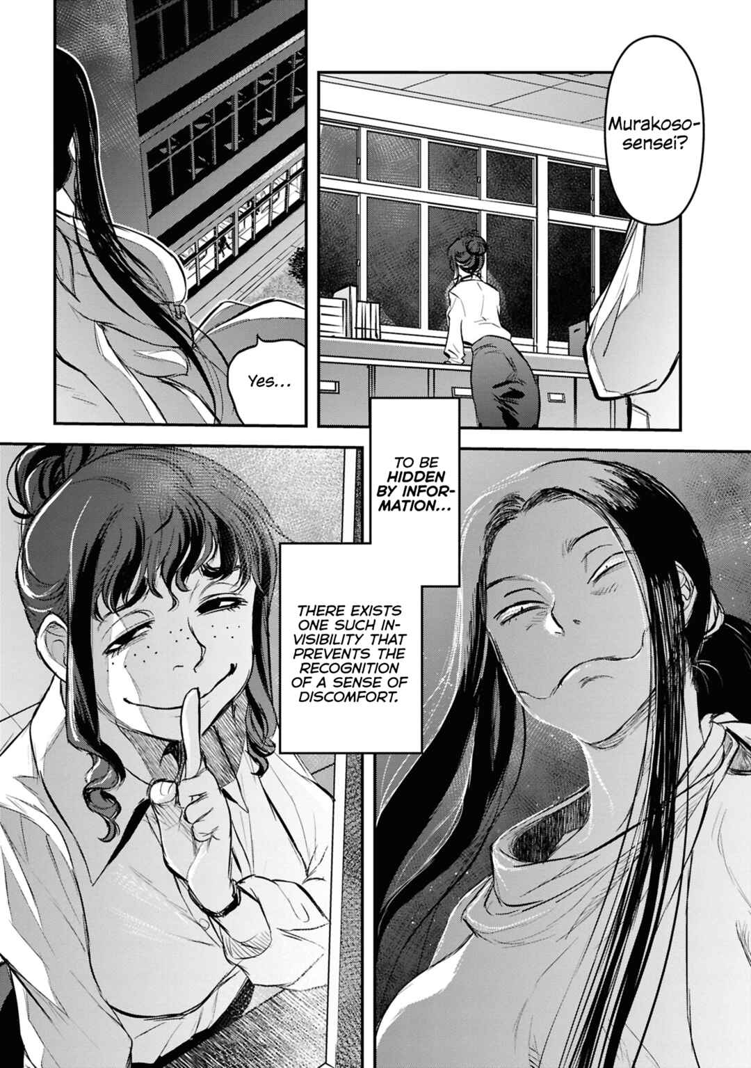 Page 19 Chapter 27 Dara-san of Reiwa