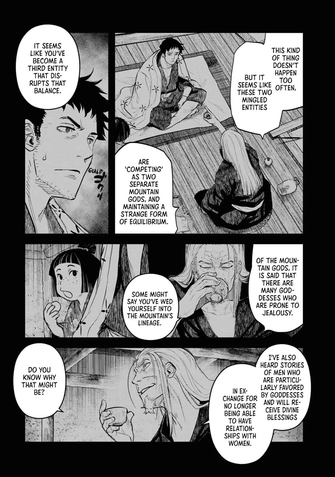 Page 3 Chapter 27 Dara-san of Reiwa