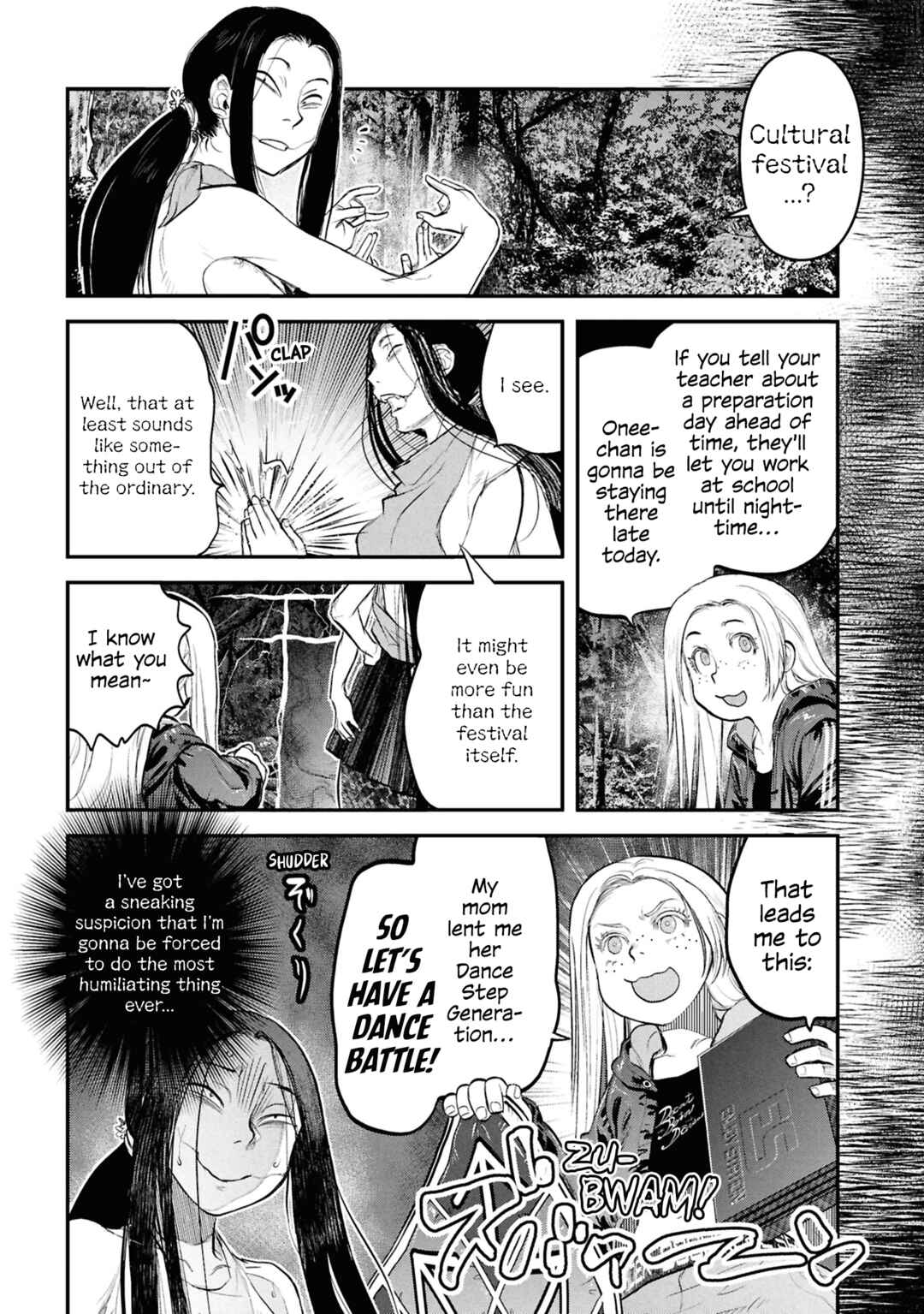 Page 5 Chapter 27 Dara-san of Reiwa
