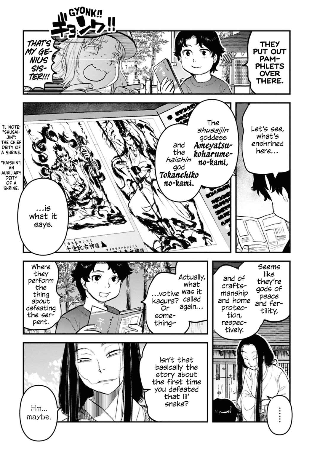 Page 14 Chapter 26 Dara-san of Reiwa