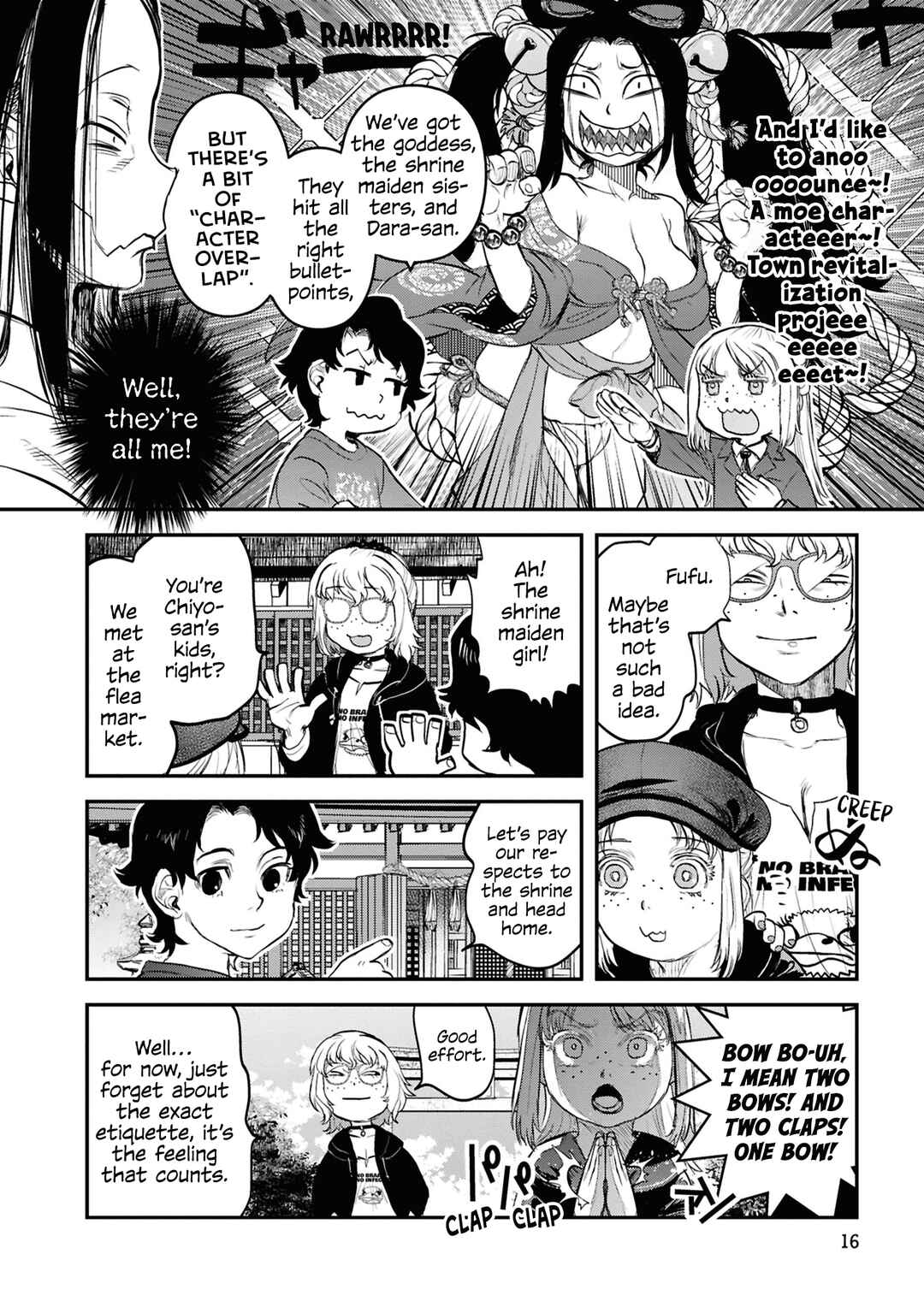Page 17 Chapter 26 Dara-san of Reiwa