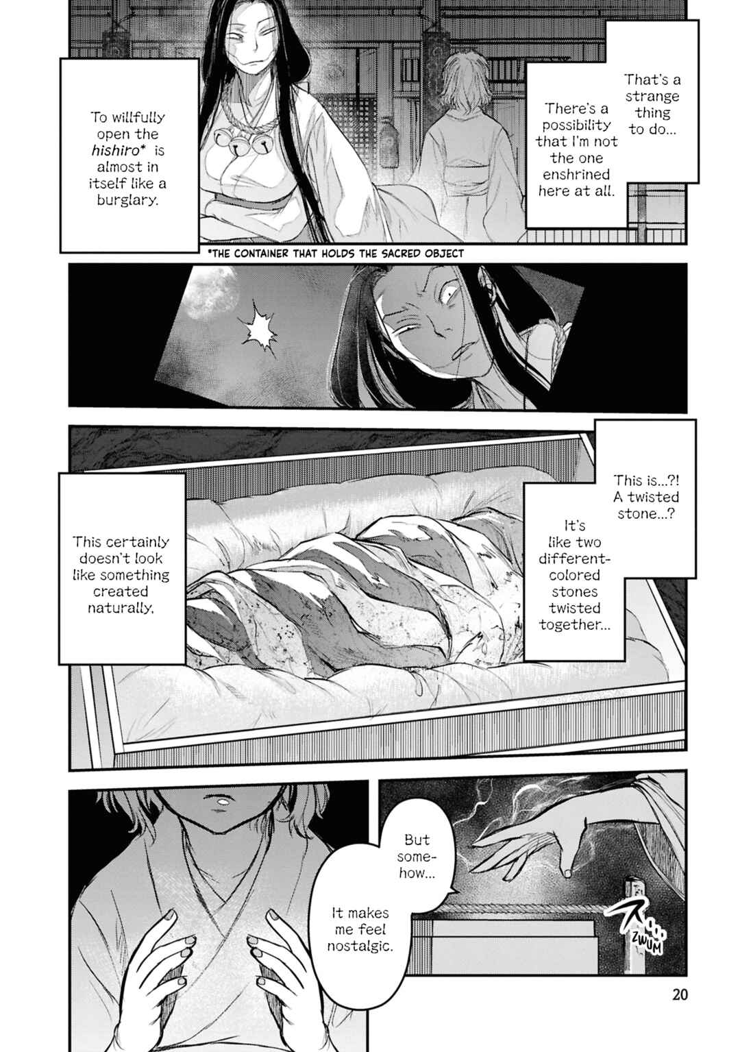Page 21 Chapter 26 Dara-san of Reiwa