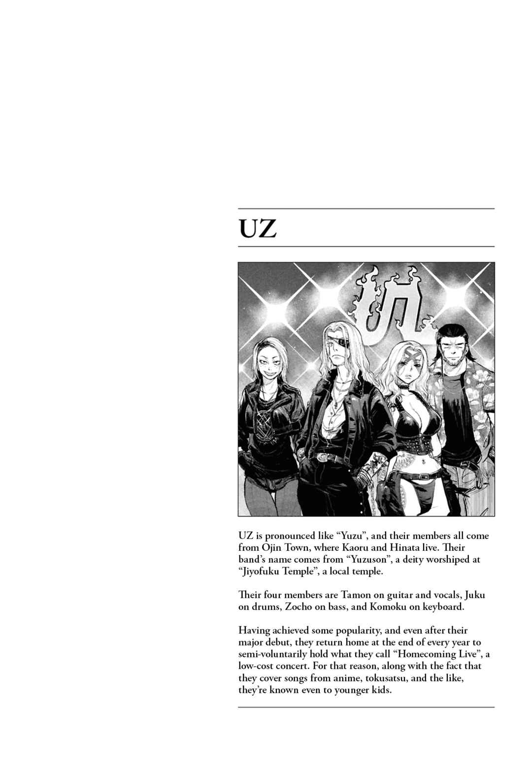 Page 25 Chapter 26 Dara-san of Reiwa
