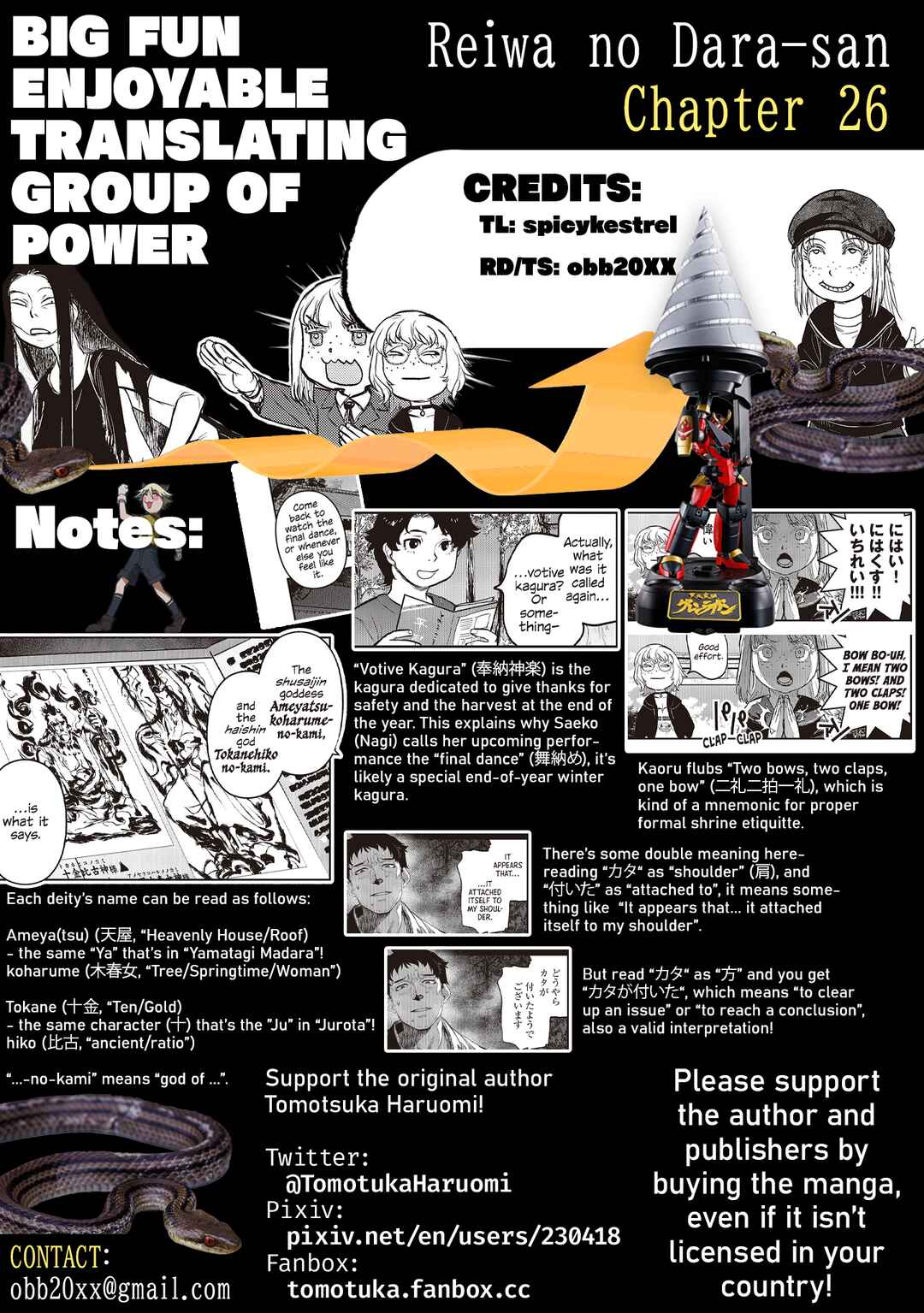 Page 26 Chapter 26 Dara-san of Reiwa