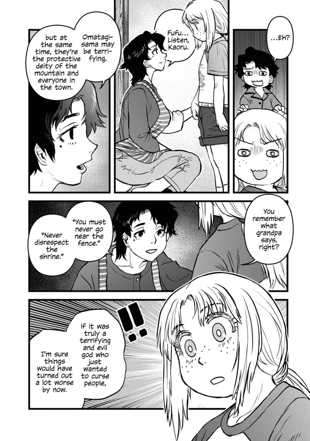 Page 11 Chapter 18 Dara-san of Reiwa