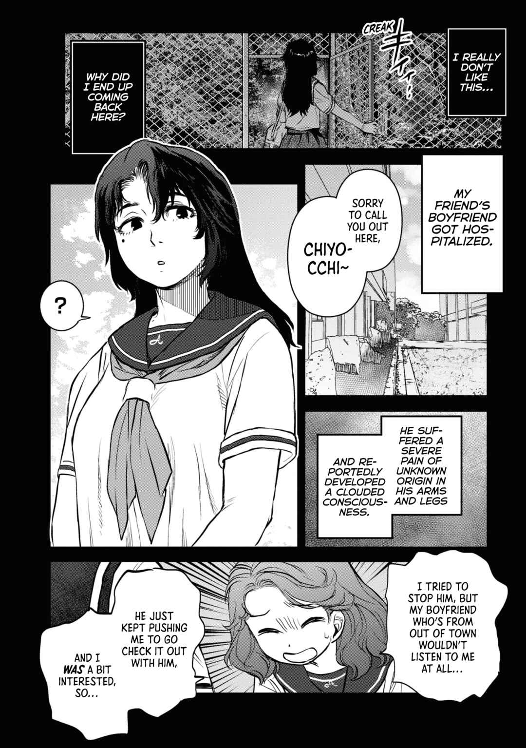 Page 13 Chapter 18 Dara-san of Reiwa