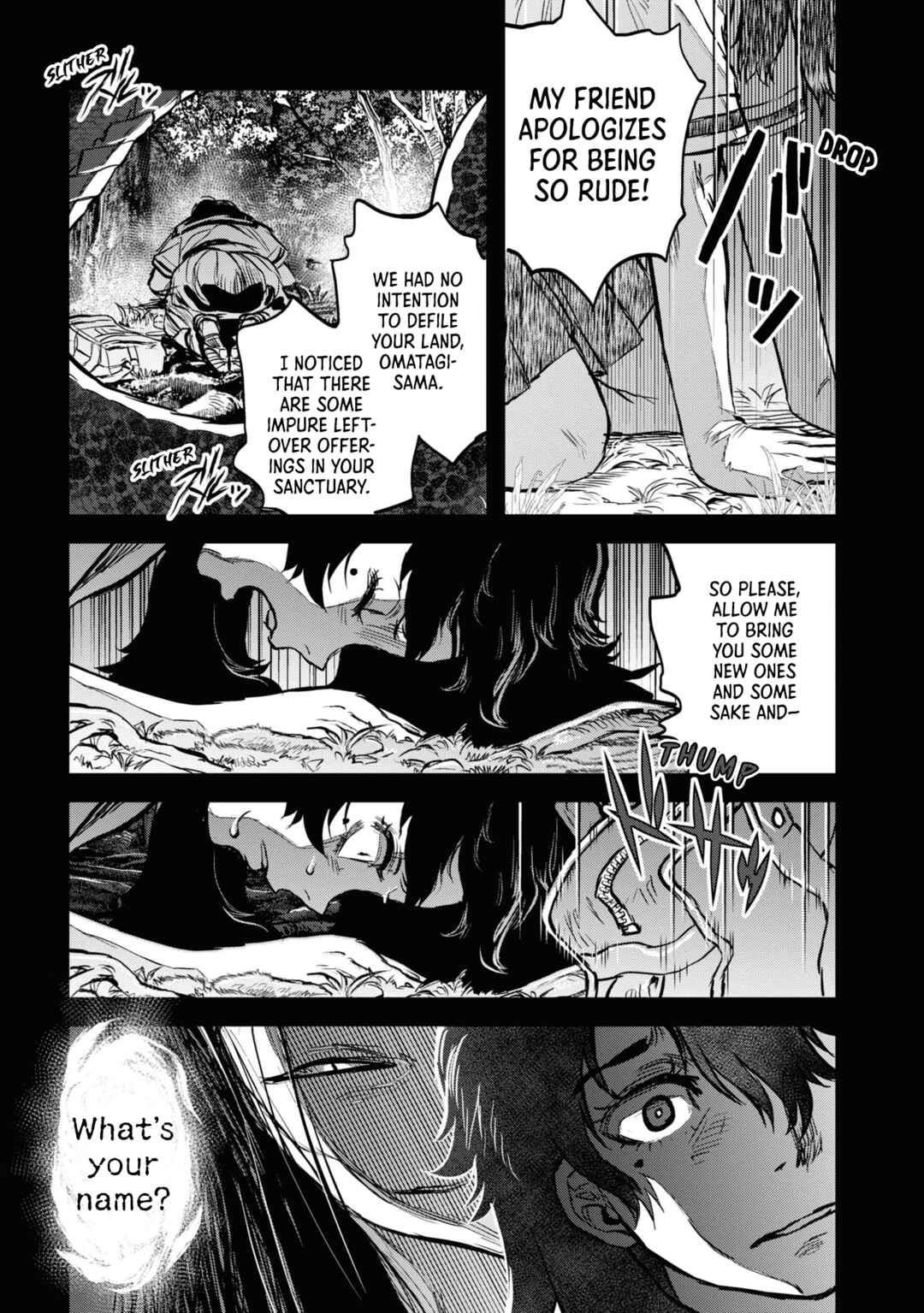 Page 16 Chapter 18 Dara-san of Reiwa