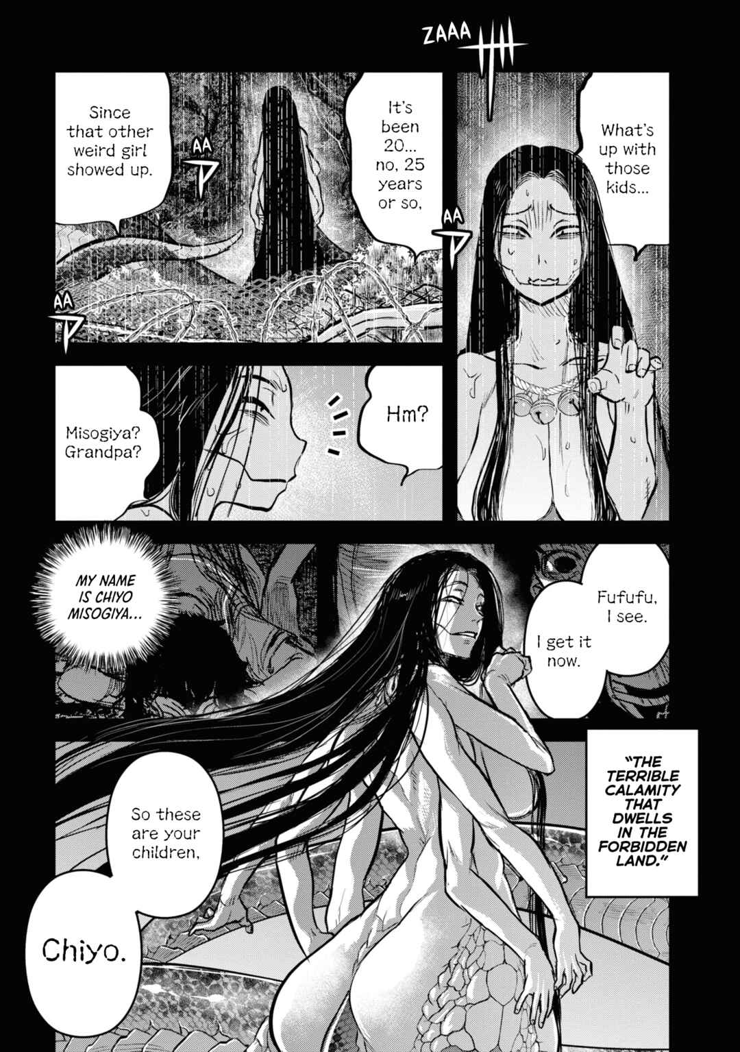 Page 26 Chapter 18 Dara-san of Reiwa
