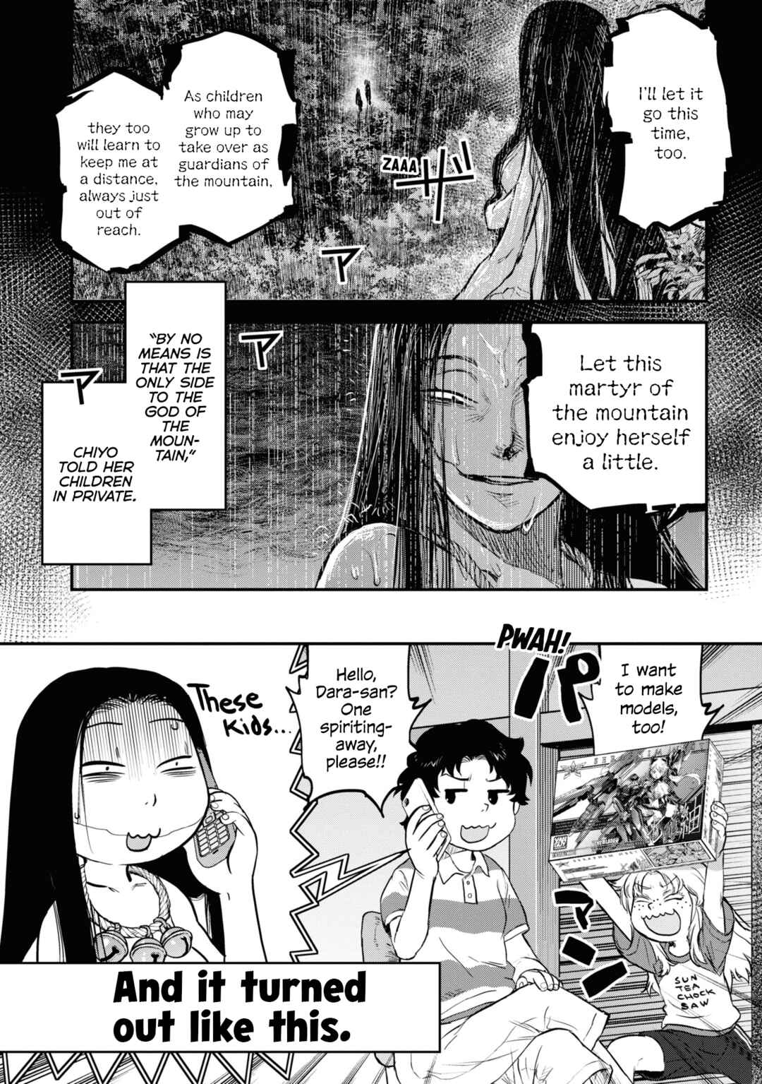 Page 27 Chapter 18 Dara-san of Reiwa