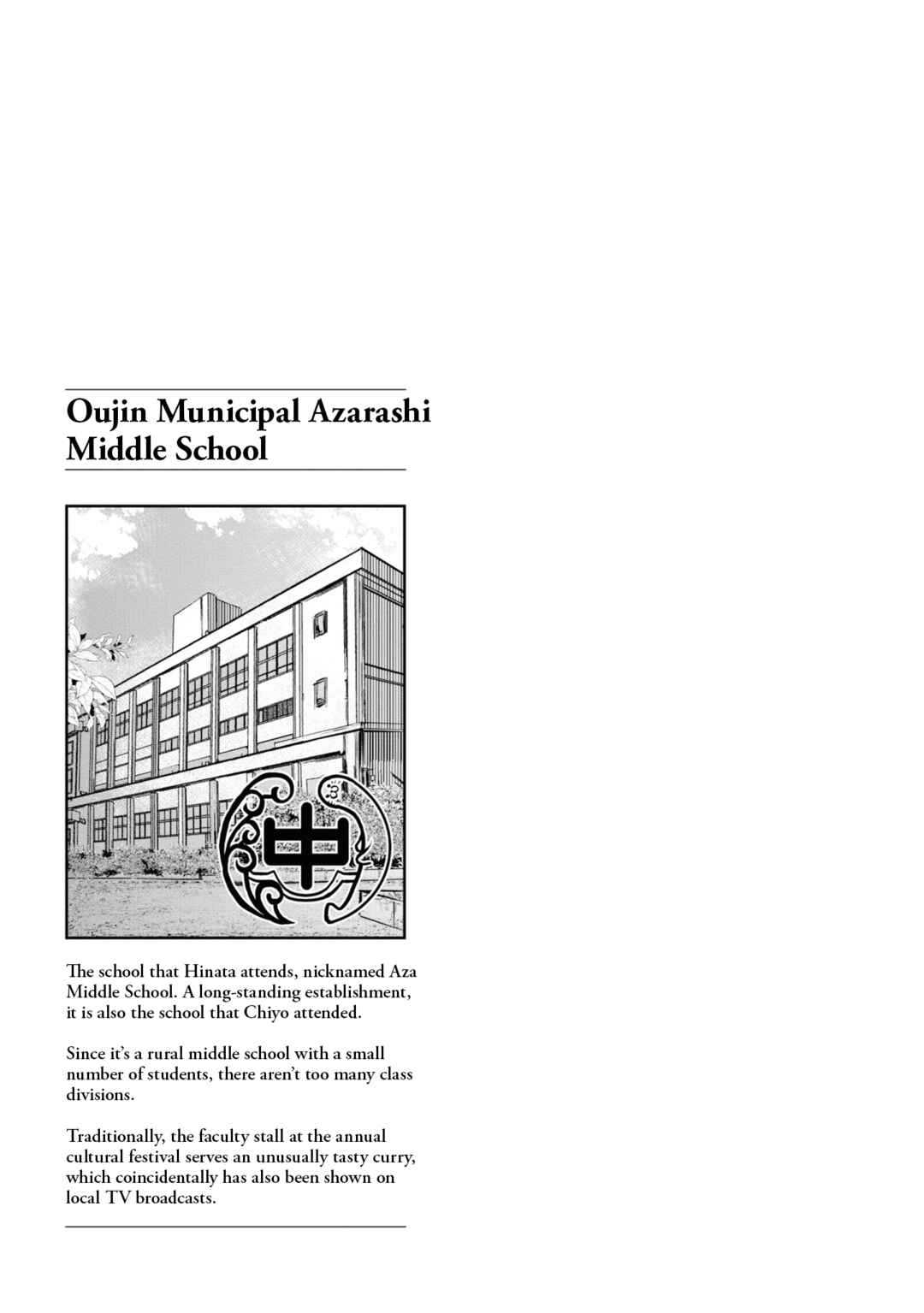 Page 28 Chapter 18 Dara-san of Reiwa