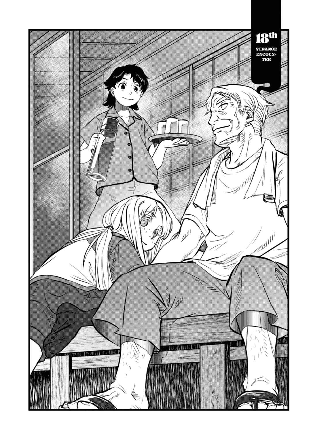 Page 9 Chapter 18 Dara-san of Reiwa