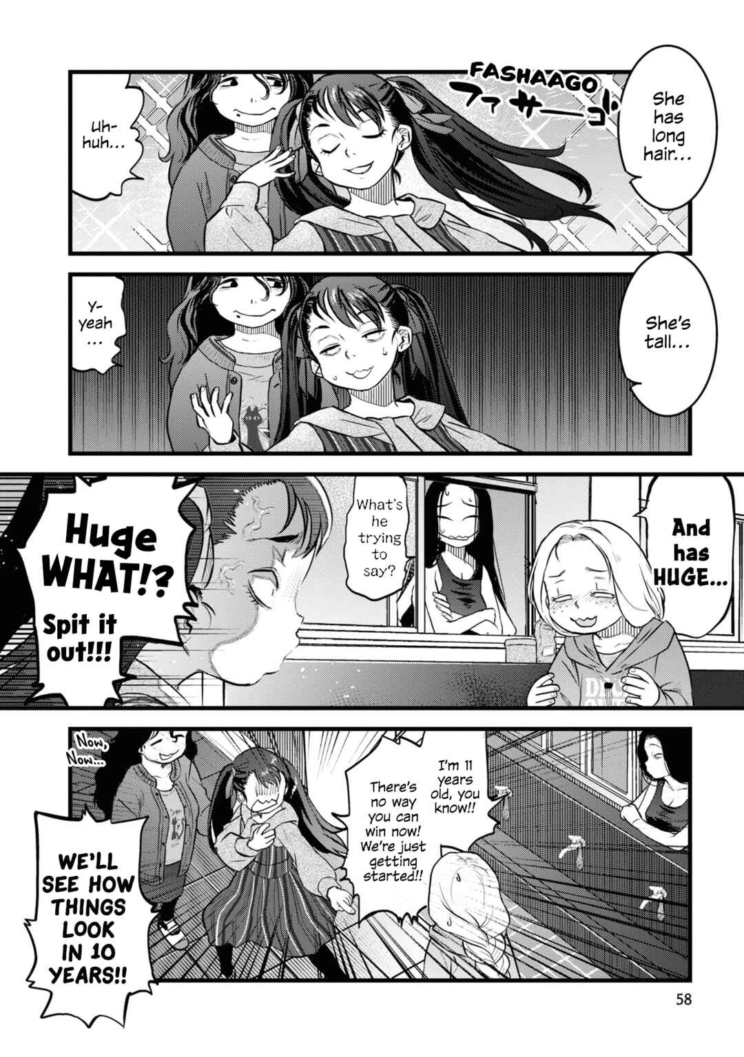 Page 10 Chapter 12 Dara-san of Reiwa