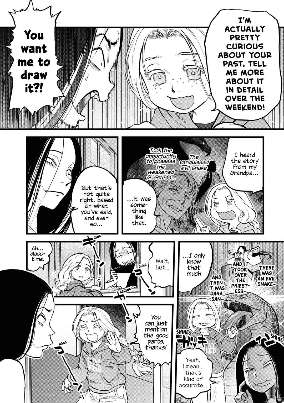 Page 12 Chapter 12 Dara-san of Reiwa
