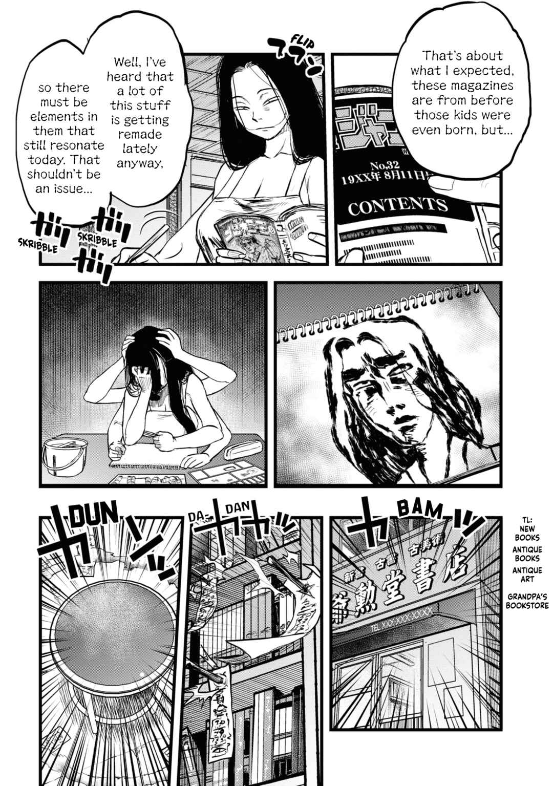 Page 19 Chapter 12 Dara-san of Reiwa