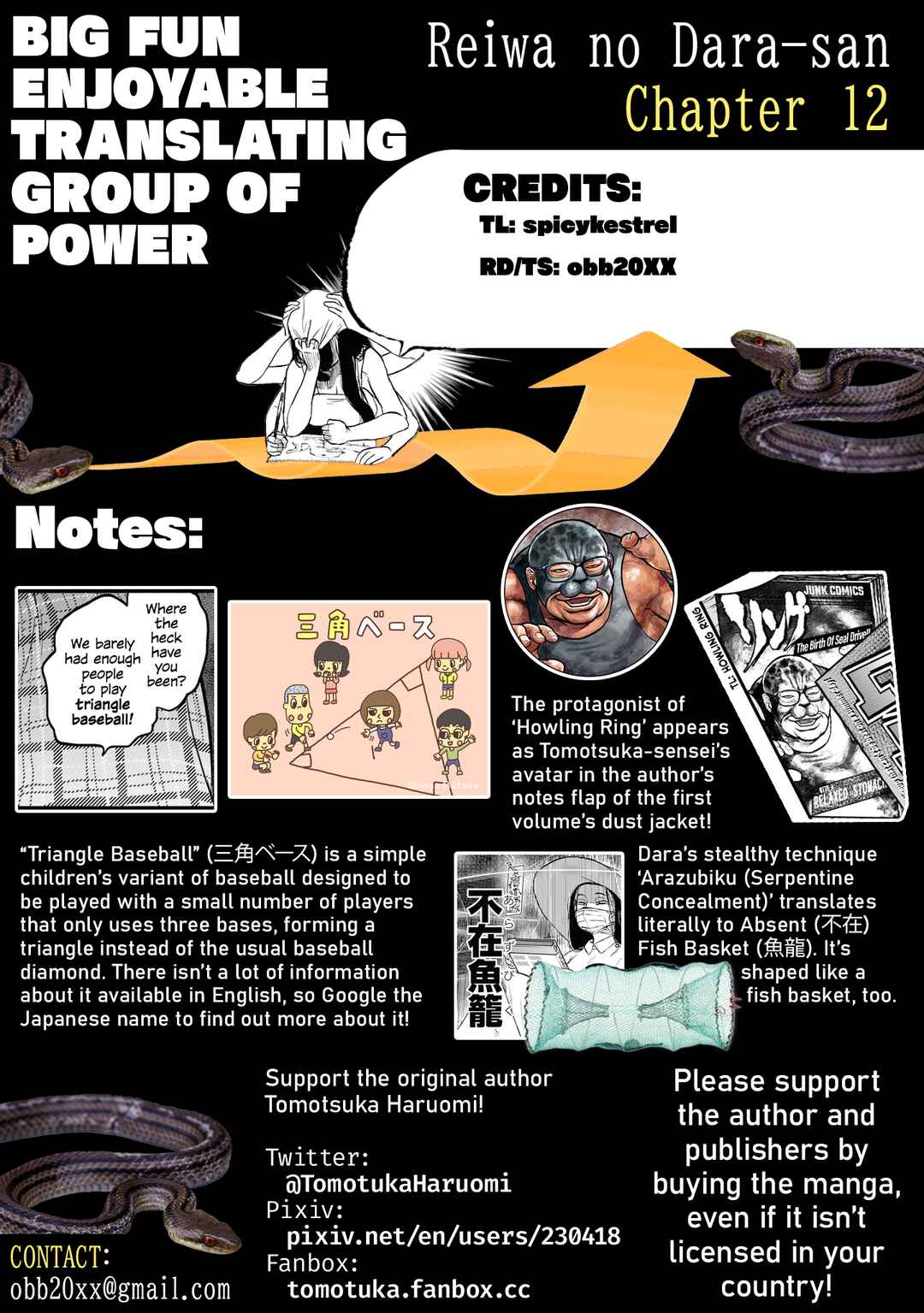 Page 23 Chapter 12 Dara-san of Reiwa