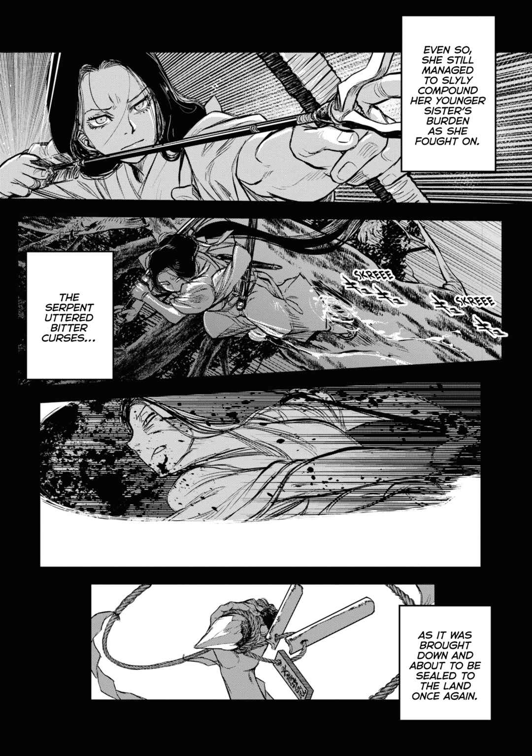 Page 5 Chapter 12 Dara-san of Reiwa
