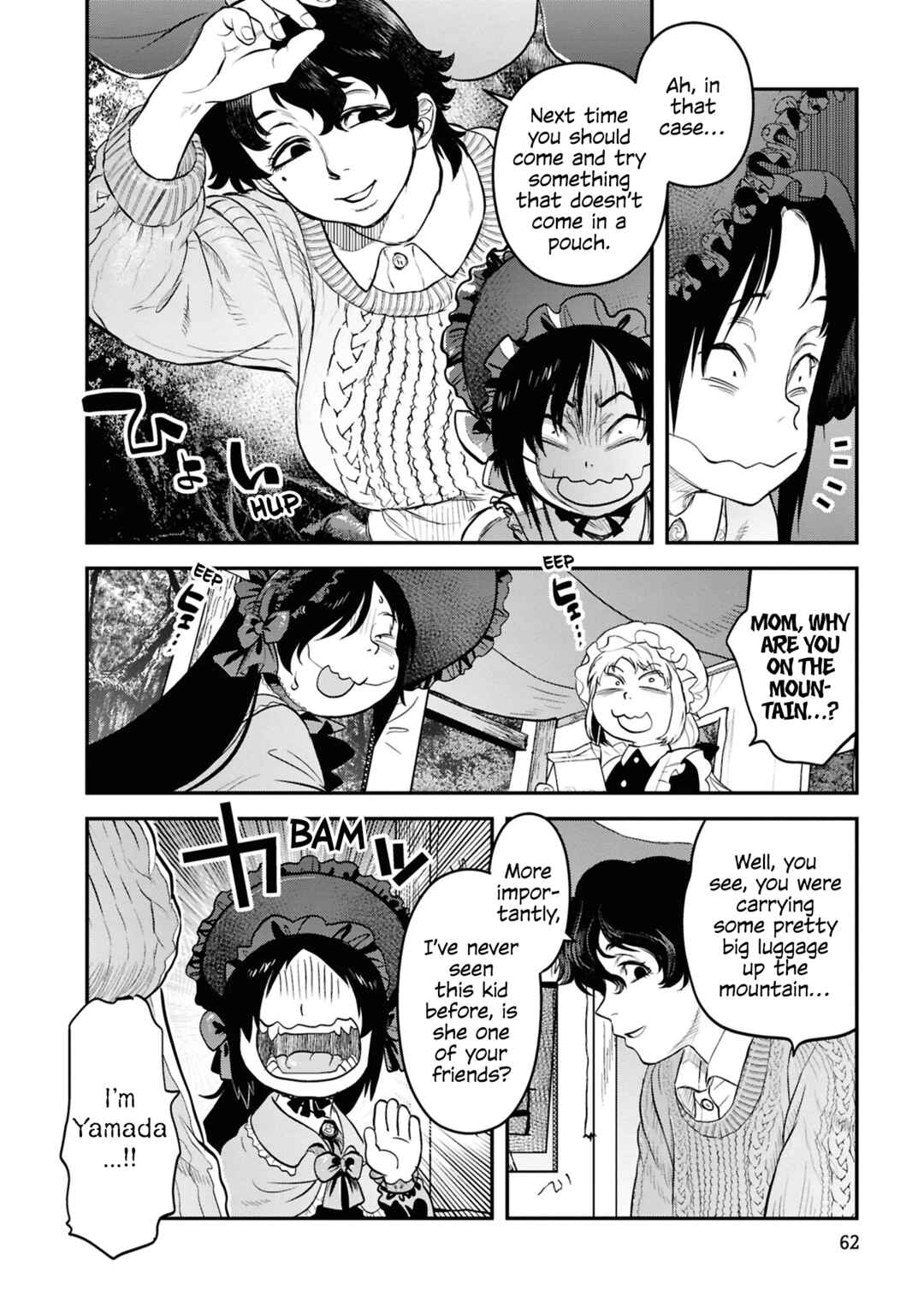 Page 16 Chapter 28 Dara-san of Reiwa