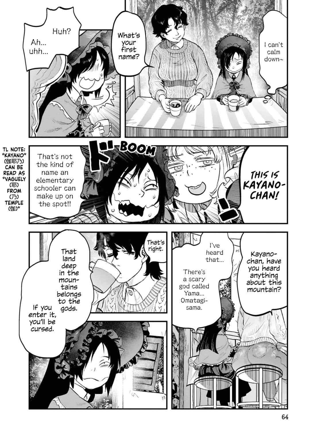 Page 18 Chapter 28 Dara-san of Reiwa