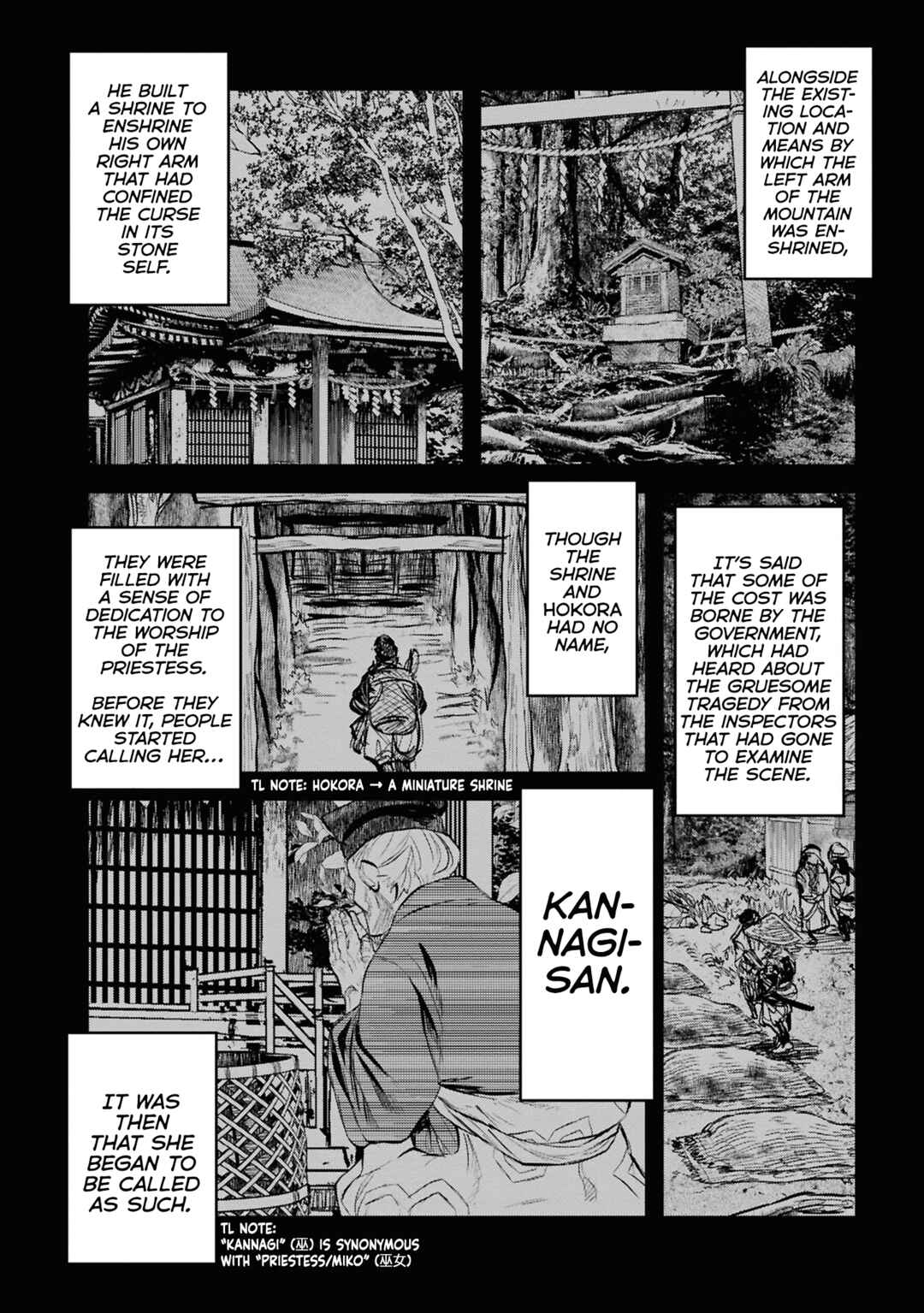 Page 2 Chapter 28 Dara-san of Reiwa