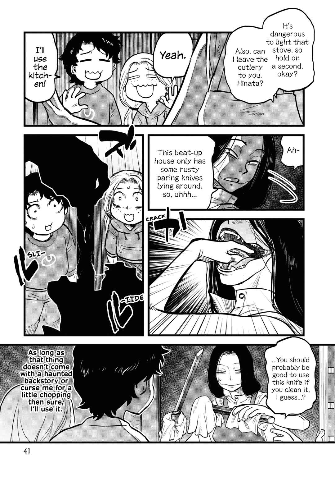 Page 14 Chapter 11 Dara-san of Reiwa