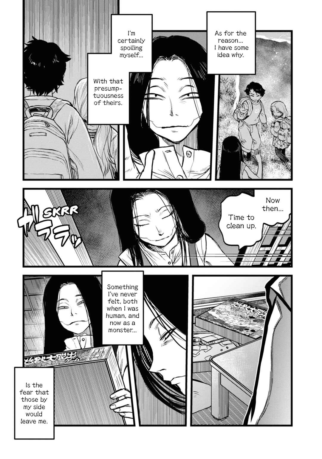 Page 18 Chapter 11 Dara-san of Reiwa