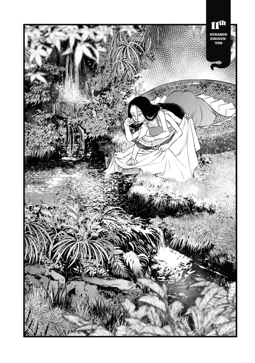 Page 5 Chapter 11 Dara-san of Reiwa