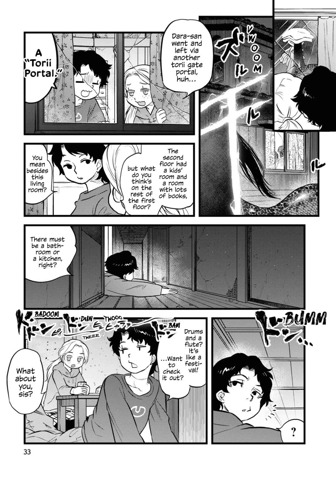 Page 6 Chapter 11 Dara-san of Reiwa