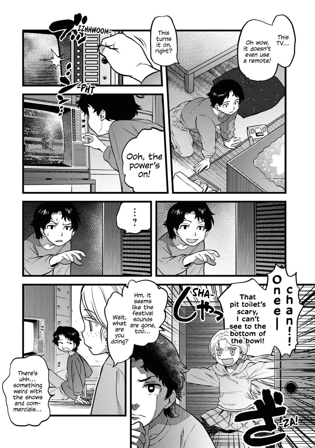 Page 8 Chapter 11 Dara-san of Reiwa