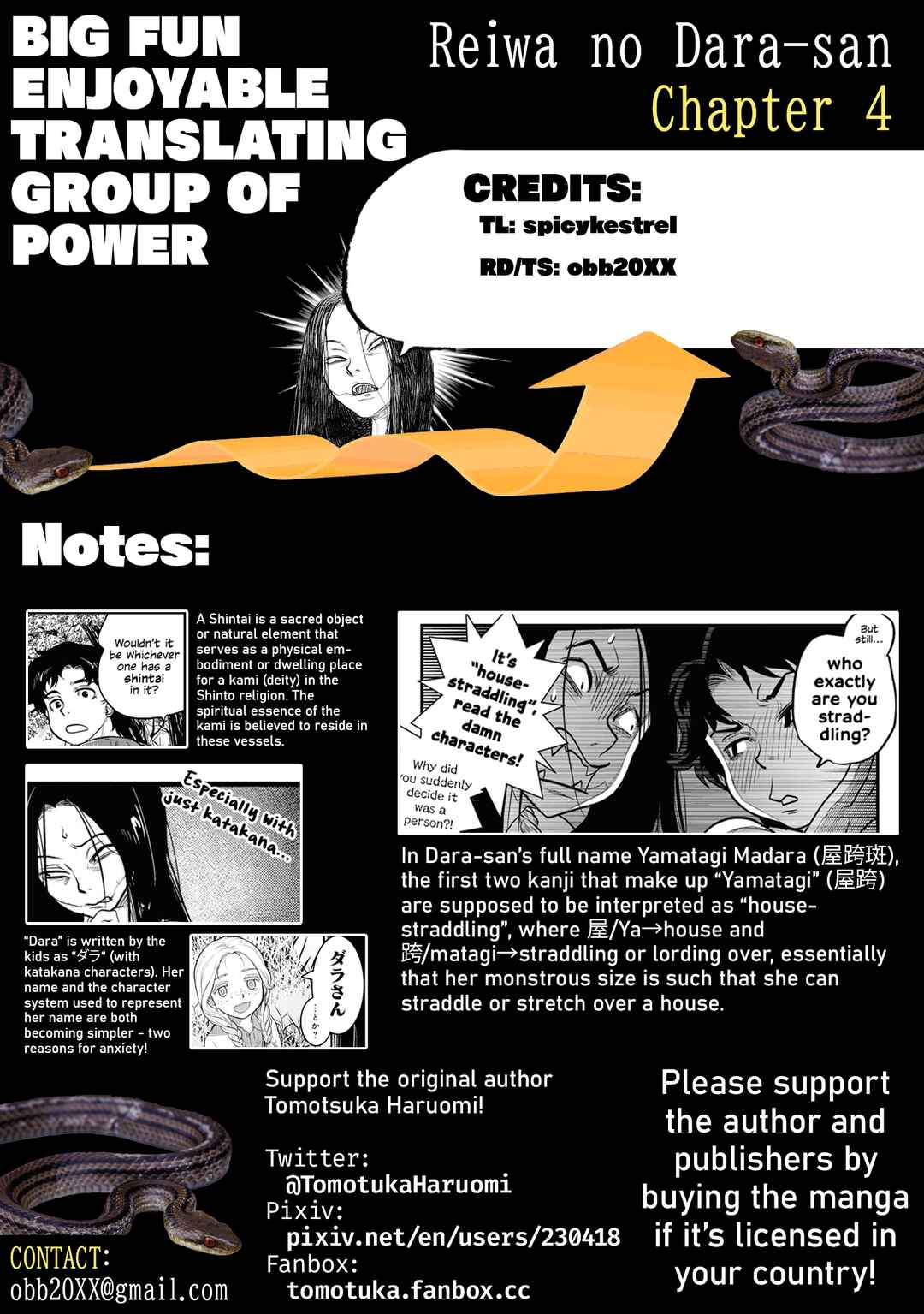 Page 19 Chapter 4 Dara-san of Reiwa
