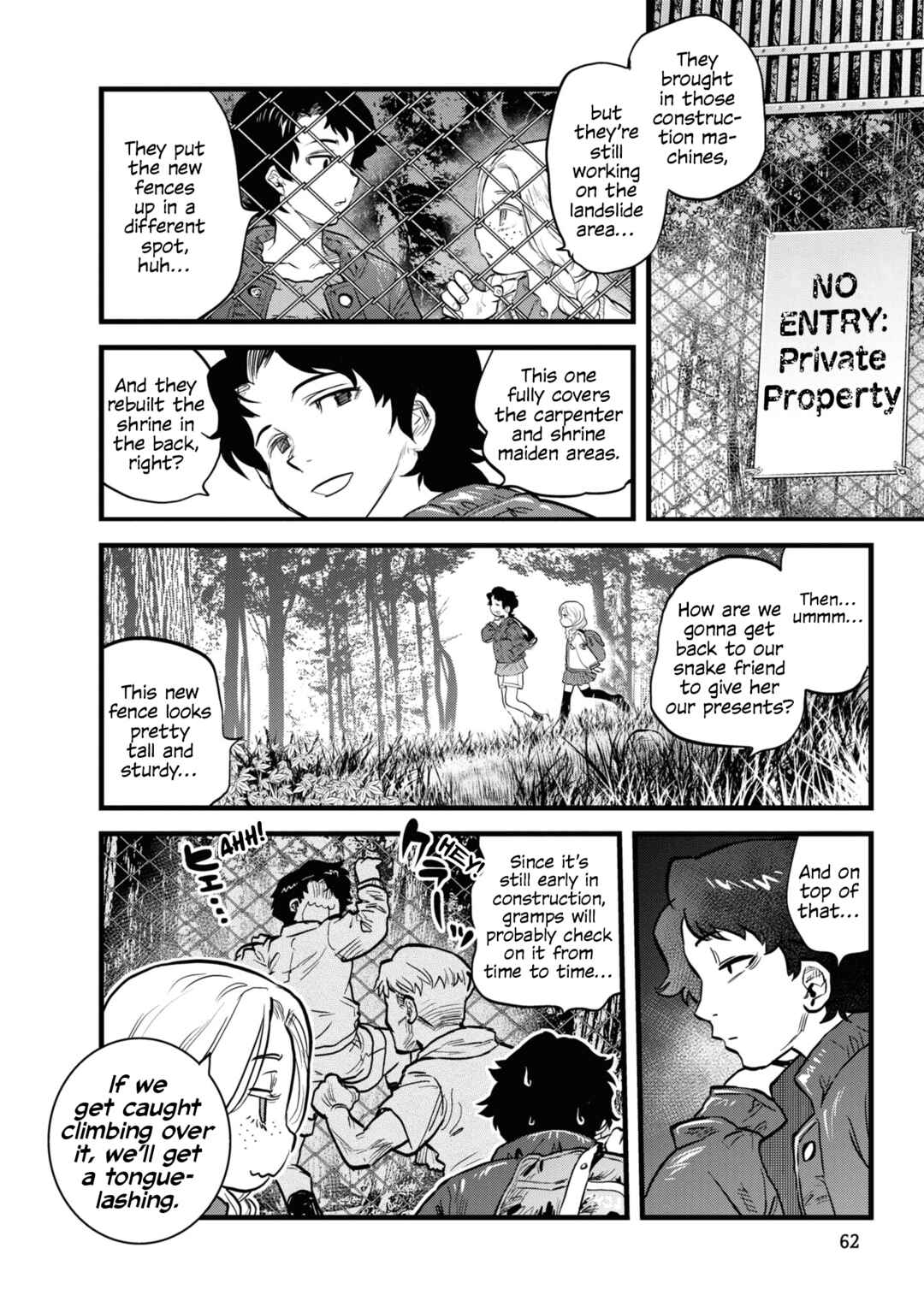 Page 4 Chapter 4 Dara-san of Reiwa