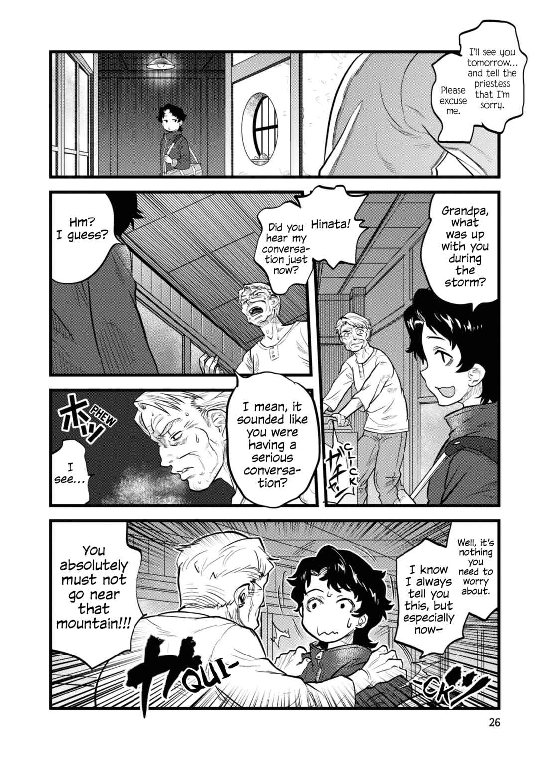 Page 6 Chapter 2 Dara-san of Reiwa
