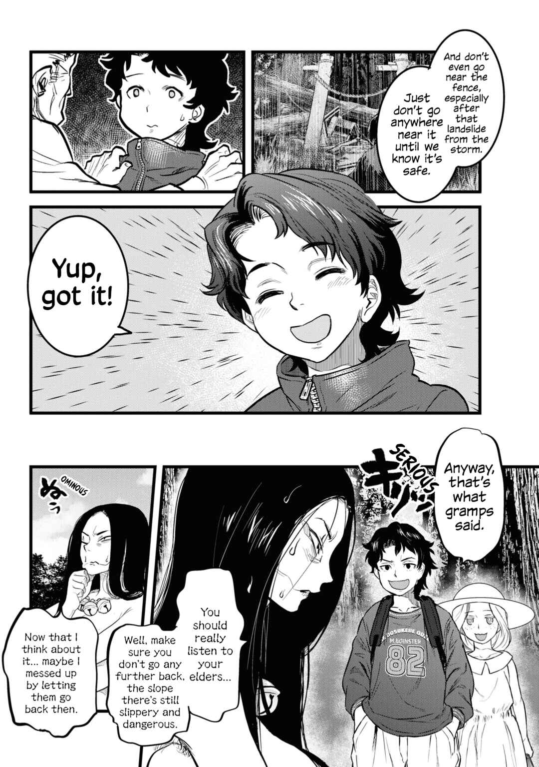 Page 7 Chapter 2 Dara-san of Reiwa