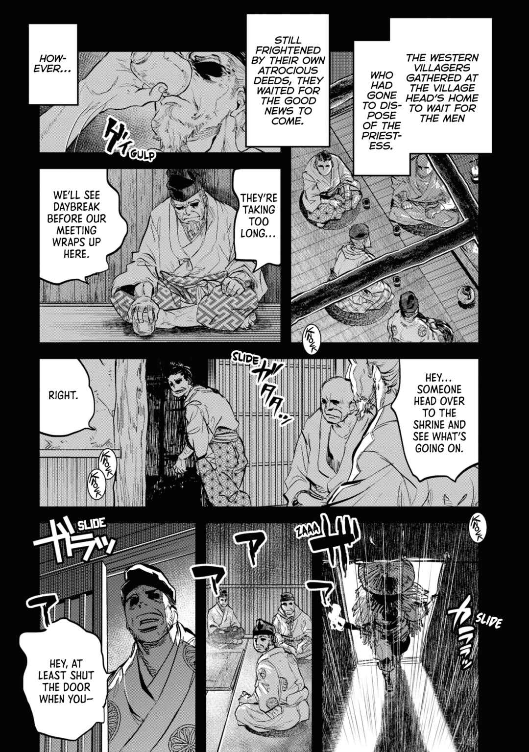 Page 1 Chapter 19 Dara-san of Reiwa